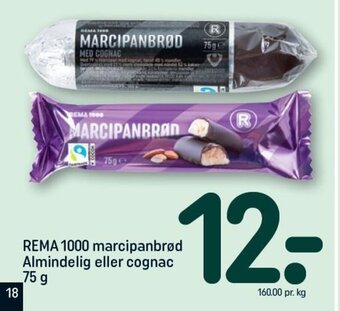 REMA 1000 REMA 1000 marcipanbrød Almindelig eller cognac tilbud