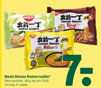 Nissin nudler