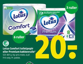 Coop 365 Comfort toiletpapir tilbud