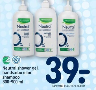 REMA 1000 Neutral shower gel, håndsæbe eller shampoo 800-900 ml tilbud