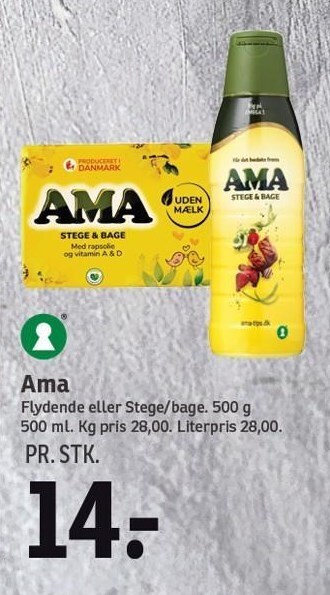 Ama