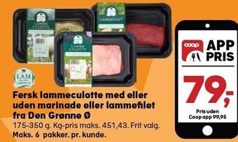 Kvickly Fersk lammeculotte med eller uden marinade eller lammefilet fra den grønne ø tilbud