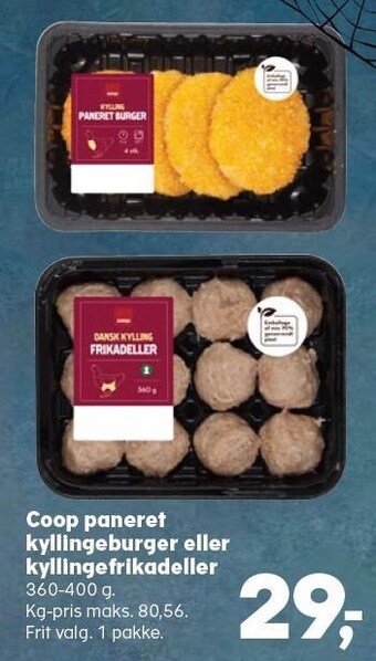 Coop paneret kyllingeburger eller kyllingefrikadeller