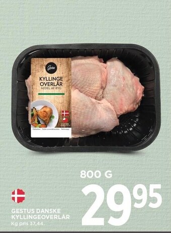 MENY Gestus danske kyllingeoverlår tilbud