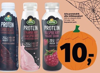 Kvickly Arla proteindrik eller drikkeyoghurt tilbud