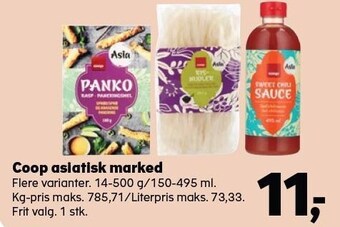Coop asiatisk marked