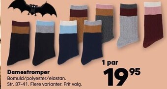 Kvickly Damestrømper tilbud