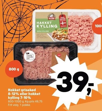 SuperBrugsen Hakket grisekød 8-12% eller hakket kylling 7-10% tilbud