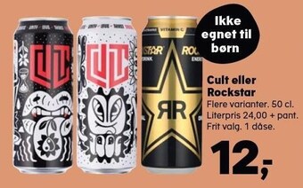Cult eller rockstar
