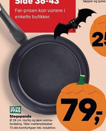 Kvickly Stegepande tilbud