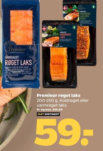 Netto Premieur røget laks 200-250 g. tilbud