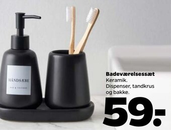 Badeværelsessæt