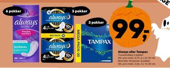 SuperBrugsen Always eller tampax tilbud
