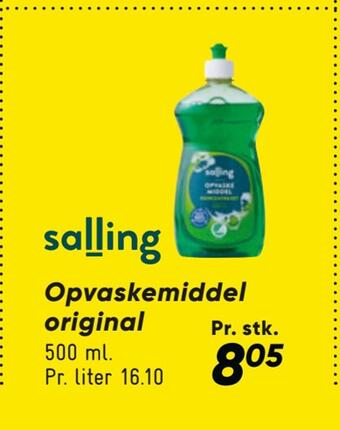 Bilka Opvaskemiddel original tilbud