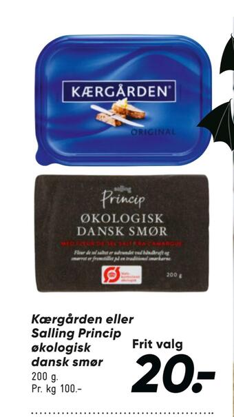 Bilka Kærgården eller salling princip økologisk dansk smør tilbud