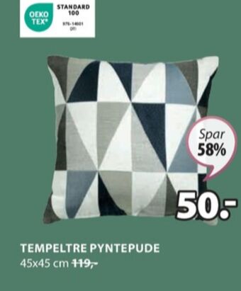 Ukendt puder