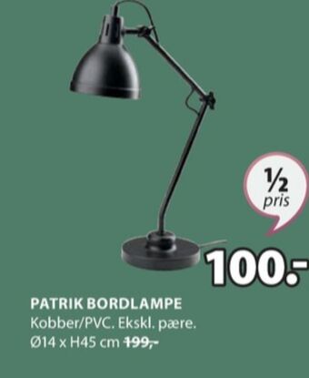 JYSK Ukendt bordlampe tilbud