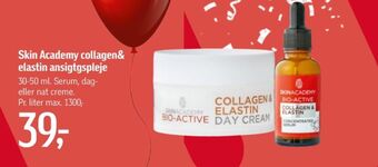 Skin academy serum