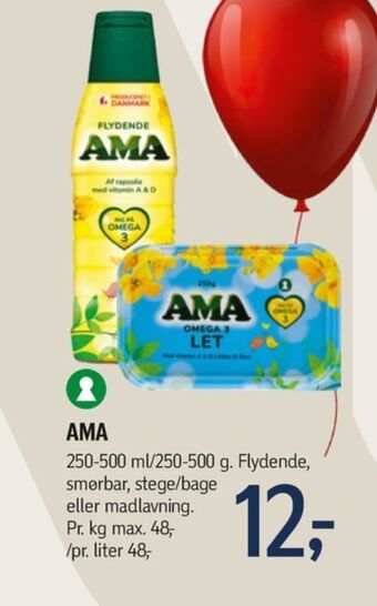 Føtex Ama margarine-flydende tilbud