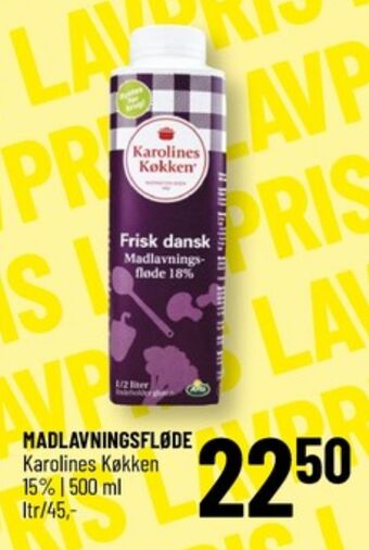 Løvbjerg Karolines madlavningsfløde 15 % tilbud