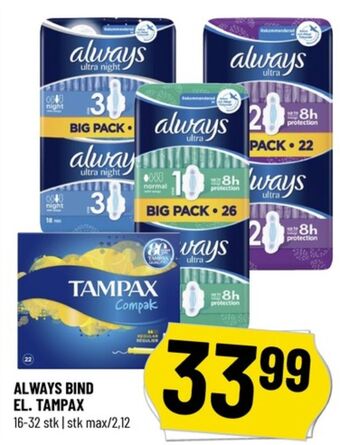 Løvbjerg Always bind tilbud