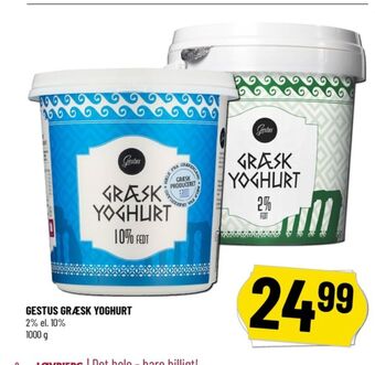 Løvbjerg Gestus yoghurt 10% tilbud