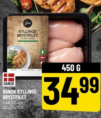 Løvbjerg Gestus kyllingebrystfilet tilbud
