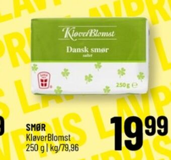 Løvbjerg Kløverblomst smør tilbud