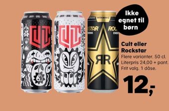 SuperBrugsen Energy energidrik tilbud