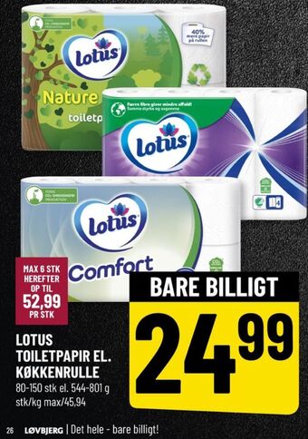 Løvbjerg Comfort toiletpapir tilbud
