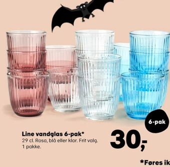 SuperBrugsen Ukendt glas tilbud