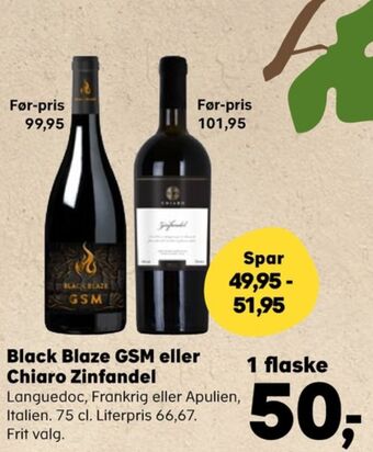 SuperBrugsen Ukendt fransk rødvin tilbud