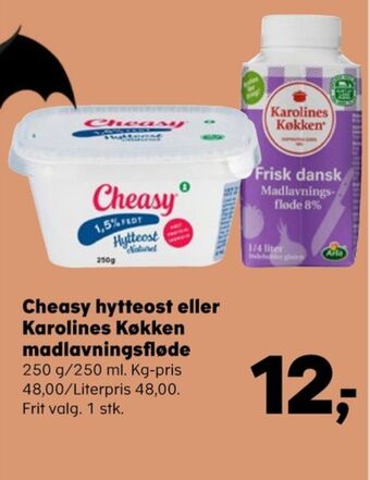 SuperBrugsen Cheasy hytteost naturel 1,5% tilbud