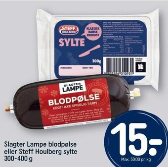 REMA 1000 Slagter lampe blodpølse eller steff houlberg sylte tilbud