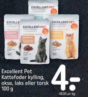 REMA 1000 Excellent Pet Kattefoder kylling, okse, laks eller torsk 100 g tilbud