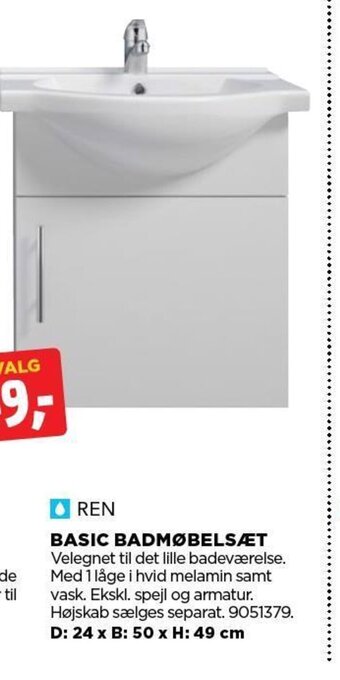 jem & fix BASIC BADMØBELSÆT tilbud