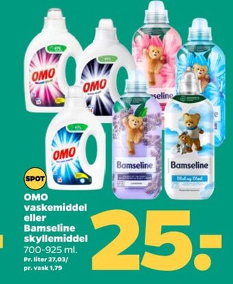 Netto Omo vaskemiddel-flydende tilbud