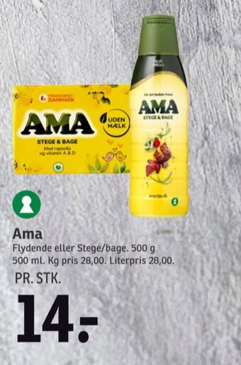 SPAR Ama margarine-fast tilbud
