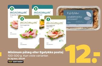 Netto Minimum honningskinke tilbud