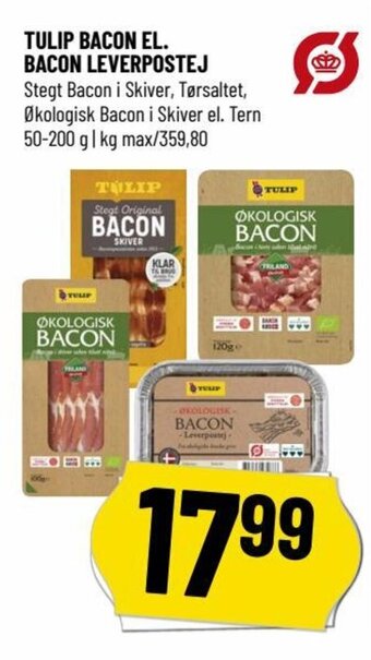 Løvbjerg TULIP BACON EL. BACON LEVERPOSTEJ tilbud