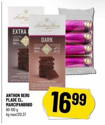 Løvbjerg ANTHON BERG PLADE EL. MARCIPANBRØD tilbud