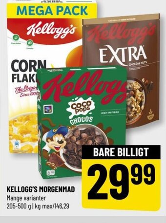 Løvbjerg KELLOGG'S MORGENMAD tilbud