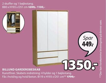 JYSK BILLUND GARDEROBESKAB tilbud