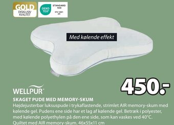 JYSK SKAGET PUDE MED MEMORY-SKUM tilbud