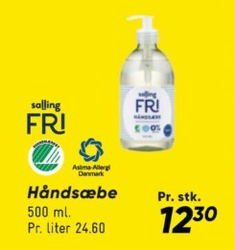 Bilka Salling fri flydende sæbe tilbud
