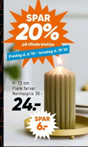 Bilka Ukendt bloklys tilbud