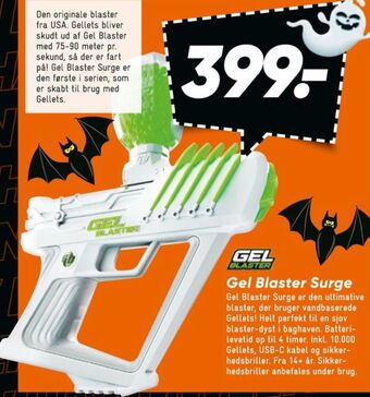 Bilka Gel blaster legevåben tilbud