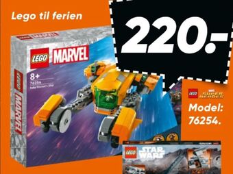 Bilka Lego byggeklodser tilbud