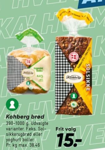 Kohberg yoghurtboller