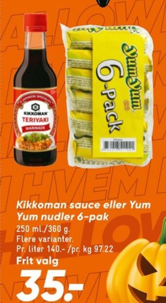 Bilka Yum yum nudler tilbud